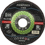 TARCZA ŚCIERNA LISTKOWA 125 GR.100 CYRKON STALCO PERFECT S-71256