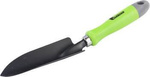ŁOPATKA WĄSKA 150MM  S-80021  STALCO GARDEN