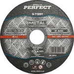 TARCZA DO CIĘCIA METALU - WYPUKŁA 125X3,2 STALCO PERFECT S-71677